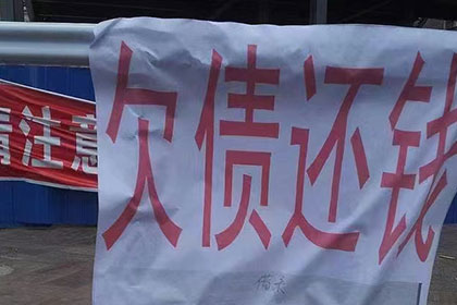 借款合同性质解析：诺成合同？
